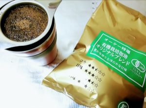 オーケー有機コーヒー